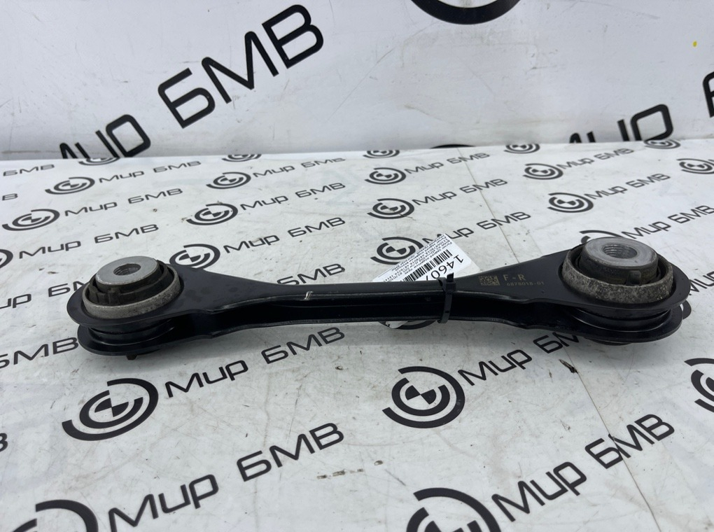 Рычаг задней подвески BMW X5 xDrive30d xLine 2020 G05 B57D30B Прав.