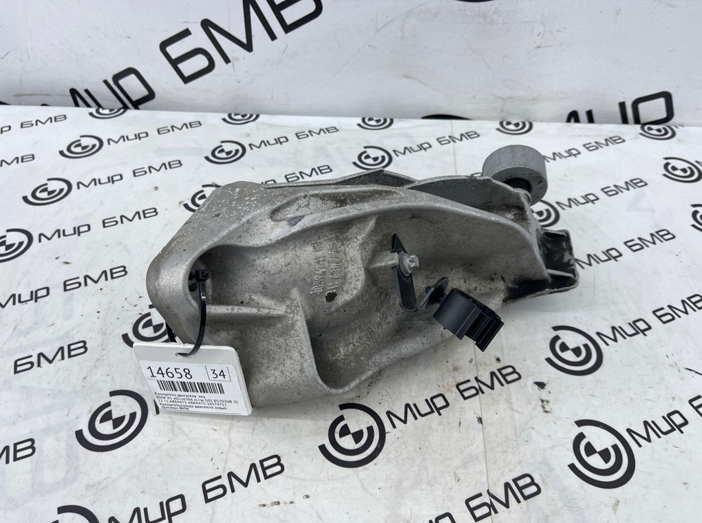 Кронштейн двигателя BMW X5 xDrive30d xLine 2020 G05 B57D30B Лев.