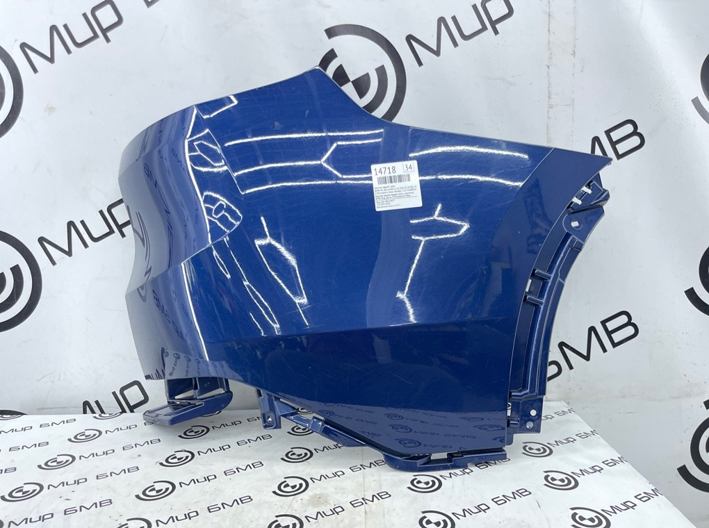 Бампер задний BMW X5 xDrive30d xLine 2020 G05 B57D30B Прав.