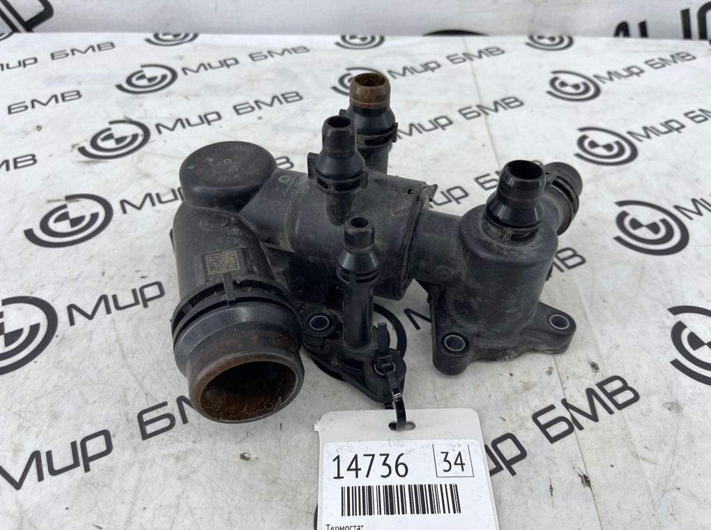 Термостат BMW X5 xDrive30d xLine 2020 G05 B57D30B