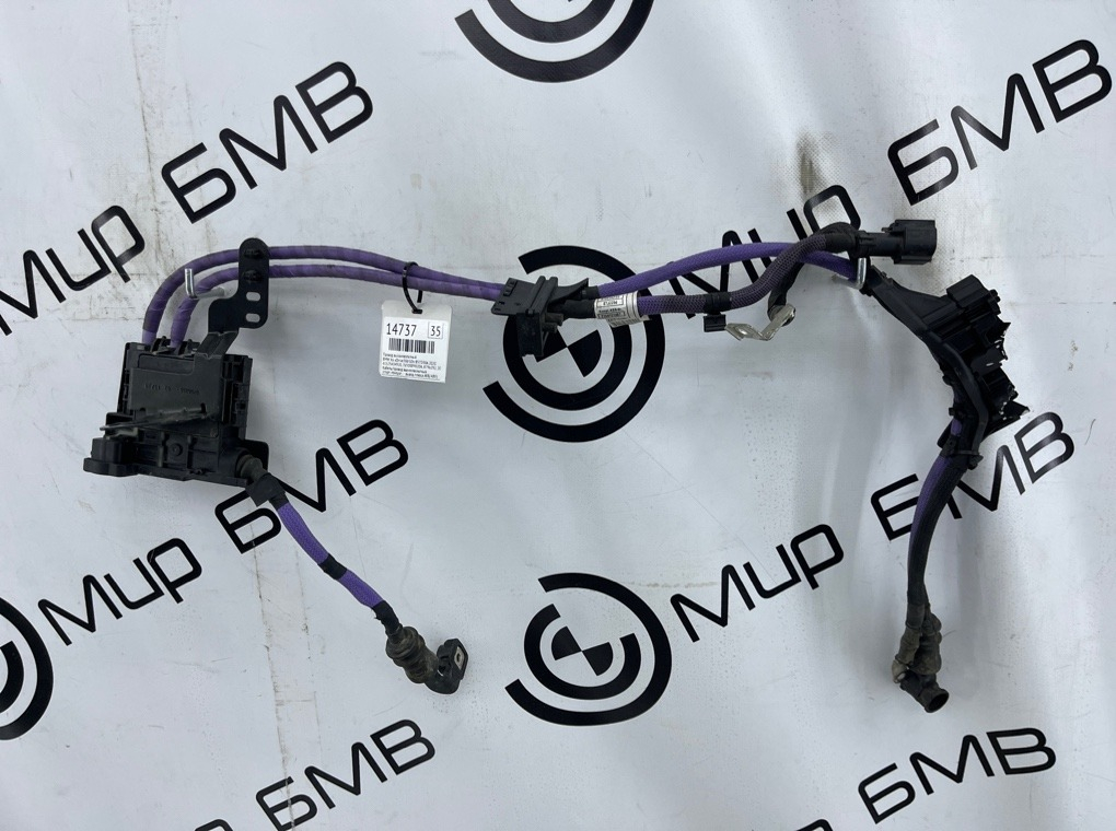 Провод высоковольтный BMW X6 xDrive30d 2020 G06 B57D30A
