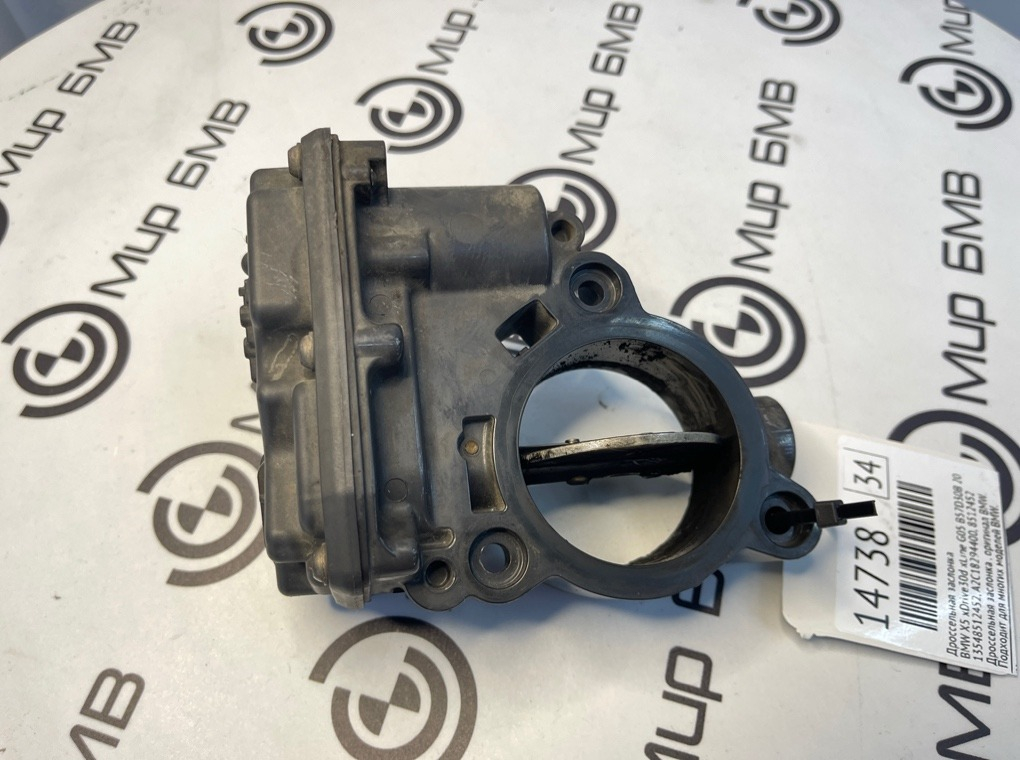 Дроссельная заслонка BMW X5 xDrive30d xLine 2020 G05 B57D30B