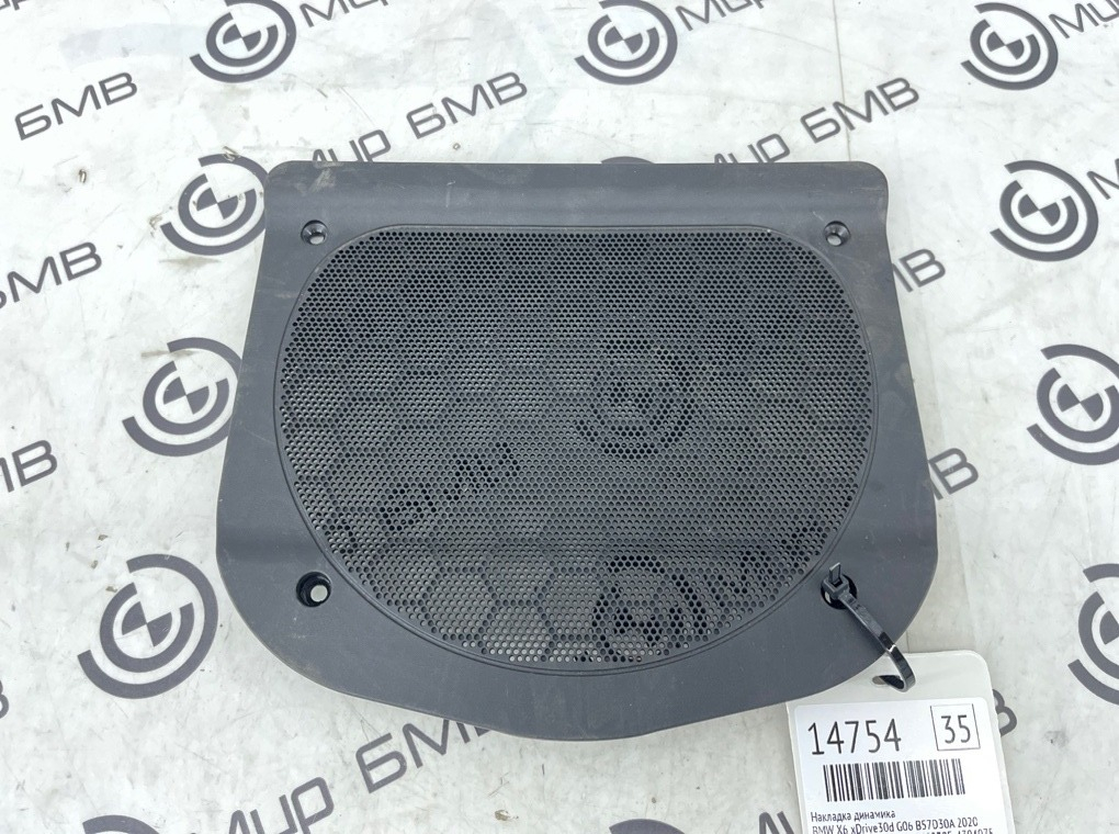 Накладка динамика BMW X6 xDrive30d 2020 G06 B57D30A