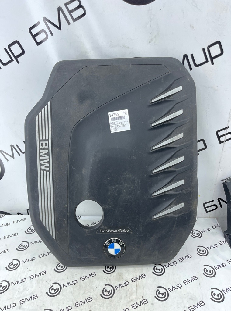 Крышка двигателя BMW X5 xDrive30d xLine 2020 G05 B57D30B