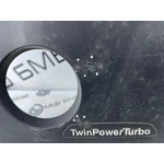 Крышка двигателя BMW X5 xDrive30d xLine 2020 G05 B57D30B