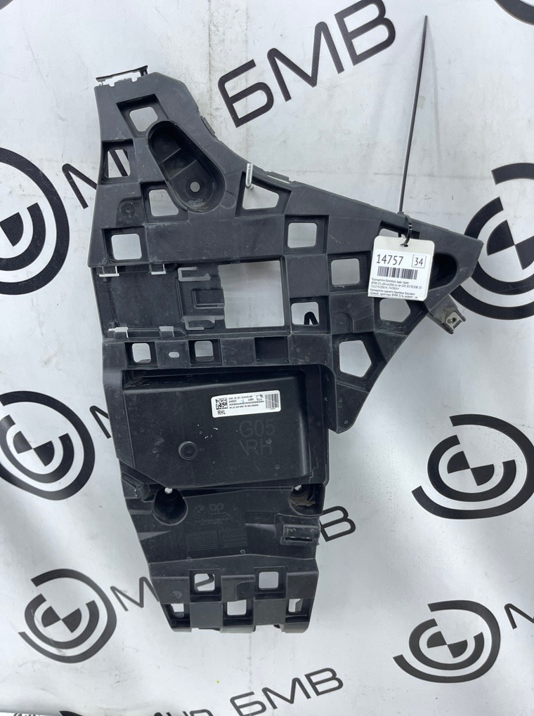 Кронштейн бампера BMW X5 xDrive30d xLine 2020 G05 B57D30B Задн. Прав.