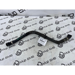 Шланг системы охлаждения BMW X6 xDrive30d 2020 G06 B57D30A