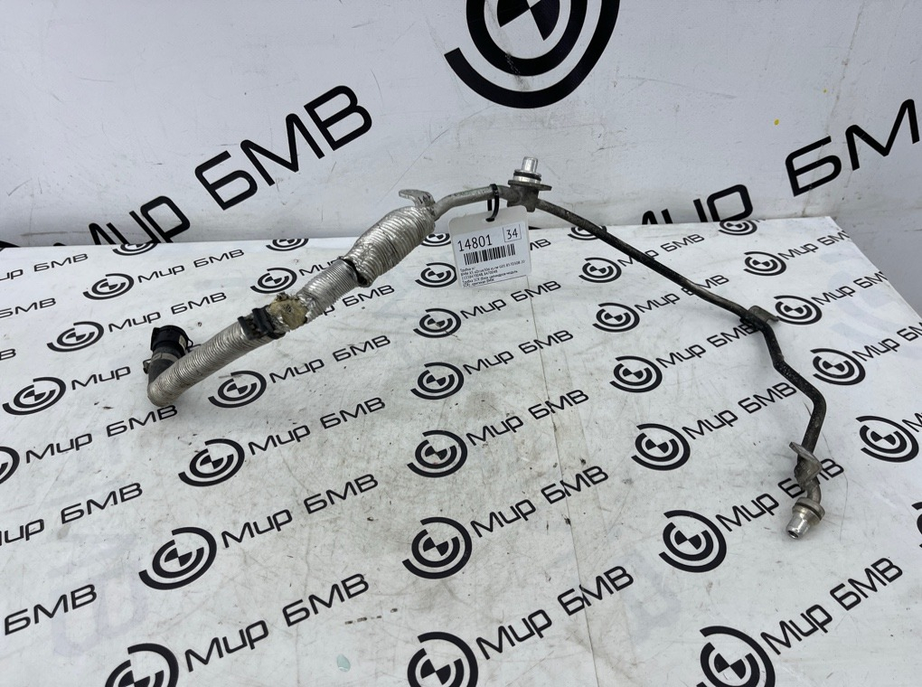 Трубка SCR BMW X5 xDrive30d xLine 2020 G05 B57D30B