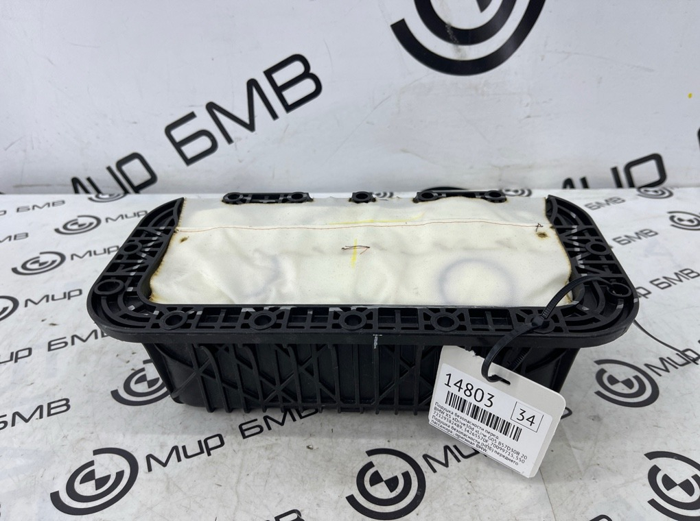Подушка безопасности BMW X5 xDrive30d xLine 2020 G05 B57D30B Перед.