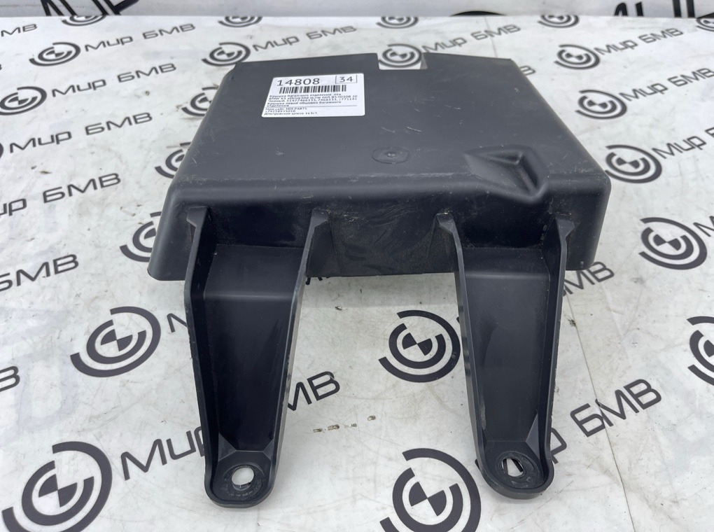 Крышка багажного отделения BMW X5 xDrive30d xLine 2020 G05 B57D30B Лев.