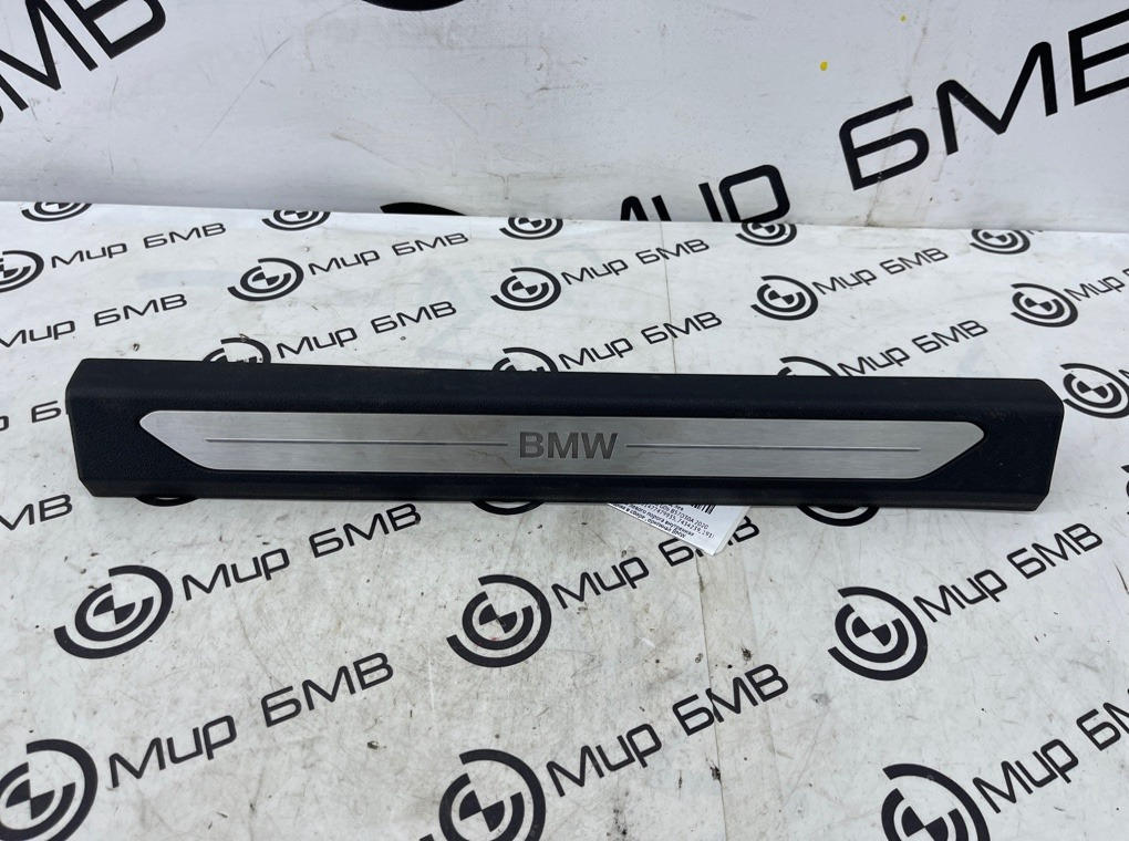 Накладка порога BMW X6 xDrive30d 2020 G06 B57D30A Перед. Лев.