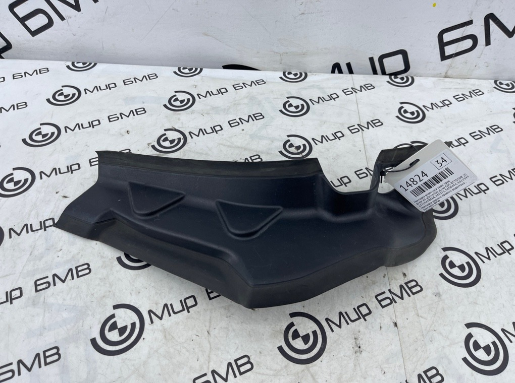 Накладка водостока BMW X5 xDrive30d xLine 2020 G05 B57D30B Задн. Прав.