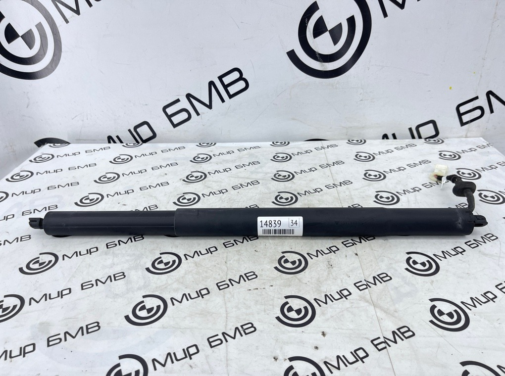 Амортизатор двери багажника BMW X5 xDrive30d xLine 2020 G05 B57D30B