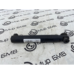 Амортизатор борта багажника BMW X5 xDrive30d xLine 2020 G05 B57D30B