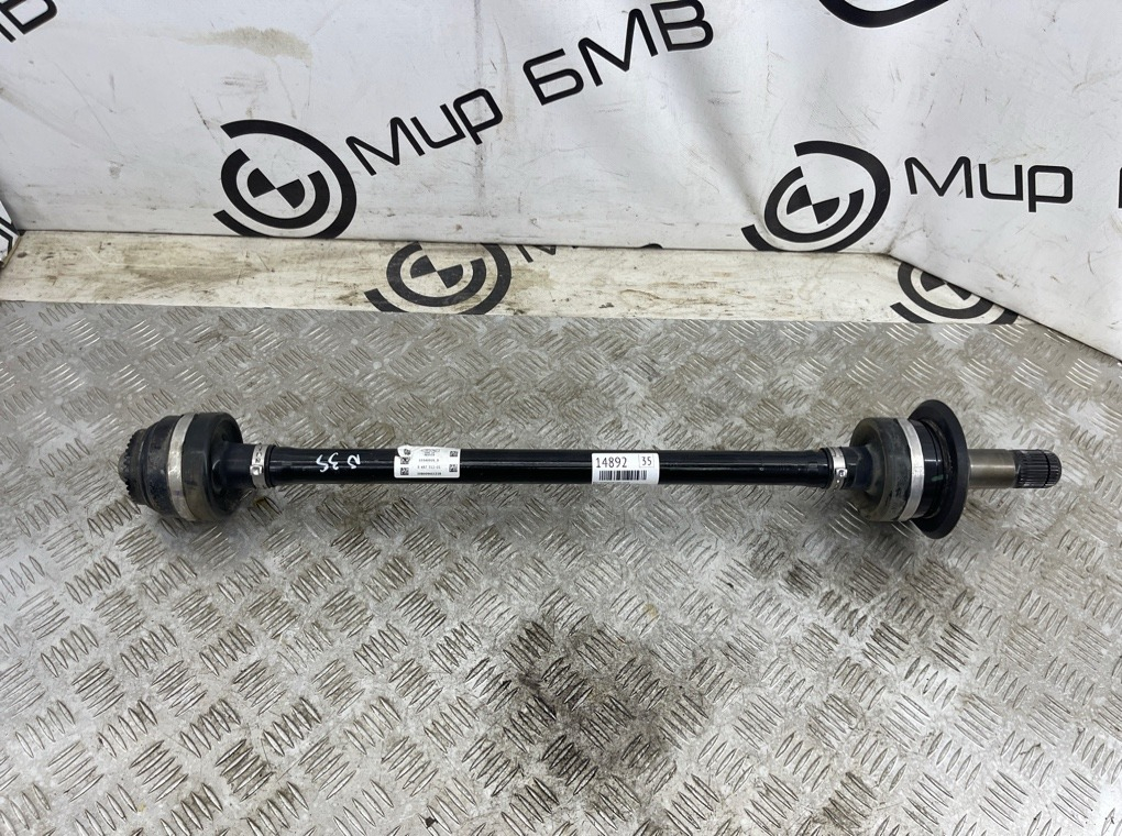 Вал приводной BMW X6 xDrive30d 2020 G06 B57D30A Задн. Прав.