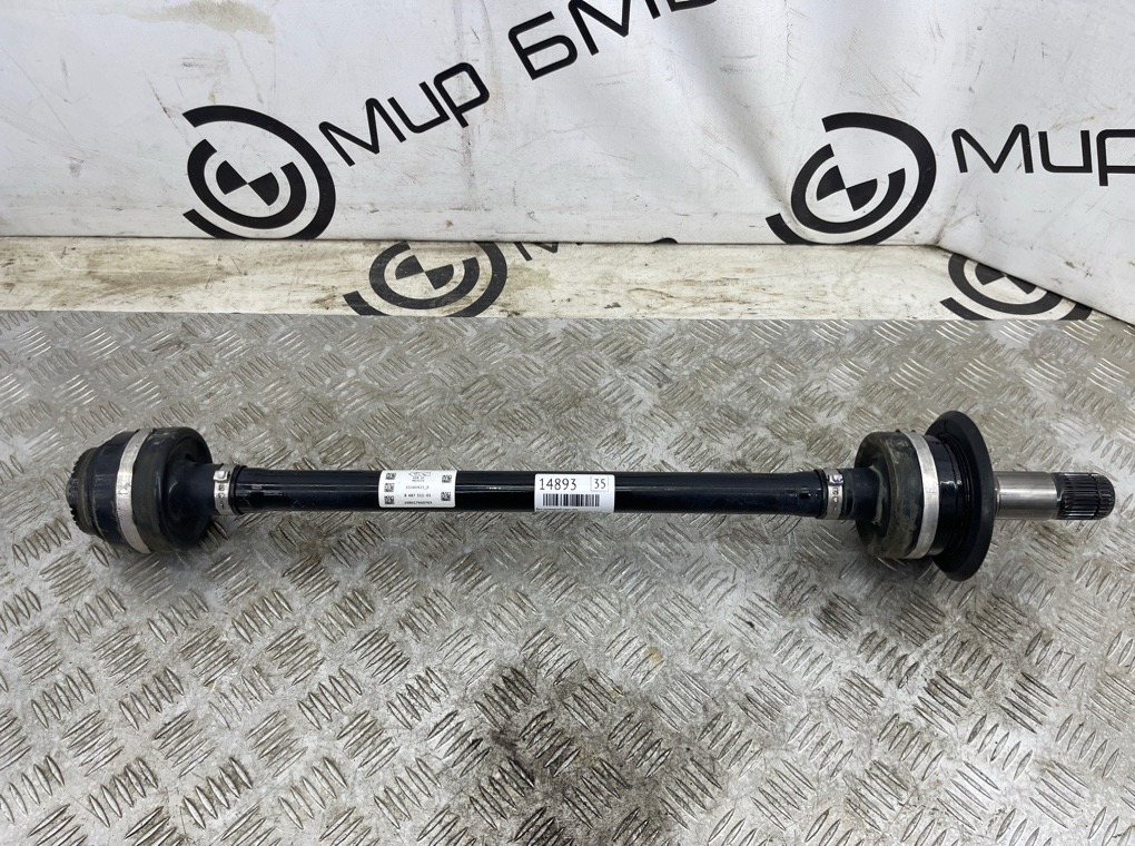 Вал приводной BMW X6 xDrive30d 2020 G06 B57D30A Задн. Лев.