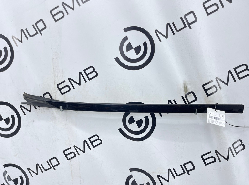 Молдинг лобового стекла BMW X6 xDrive30d 2020 G06 B57D30A Лев.