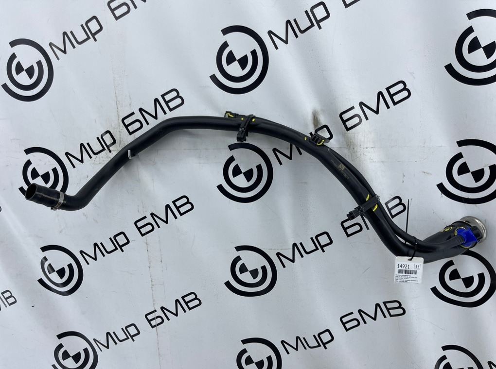 Горловина топливного бака BMW X6 xDrive30d 2020 G06 B57D30A