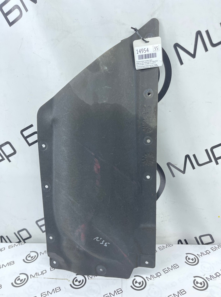 Теплоизоляция кузова BMW X6 xDrive30d 2020 G06 B57D30A Перед.