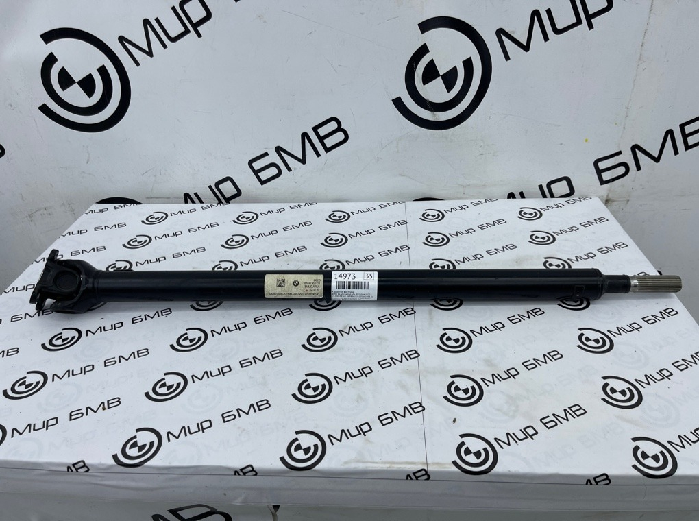 Карданный вал BMW 3 G20 Перед.