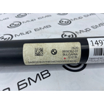 Карданный вал BMW 3 G20 Перед.