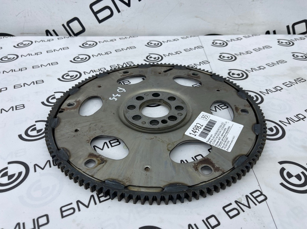 Маховик АКПП BMW X6 xDrive30d 2020 G06 B57D30A