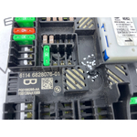 Блок предохранителей BMW X3 G01 Задн.