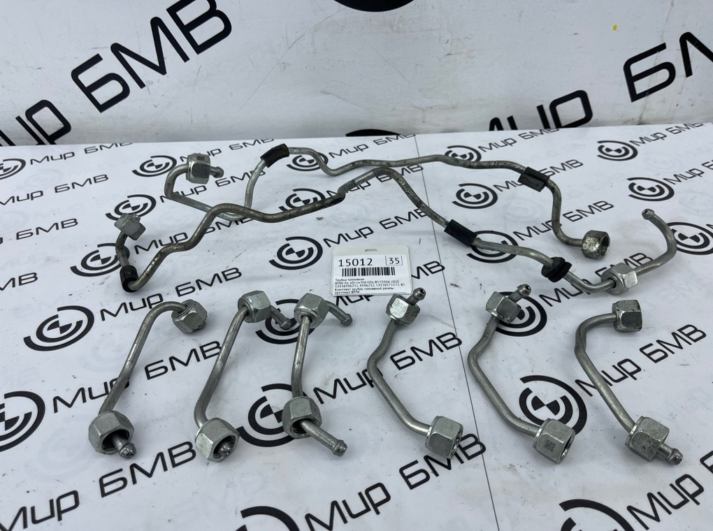 Трубка топливная BMW X6 xDrive30d 2020 G06 B57D30A