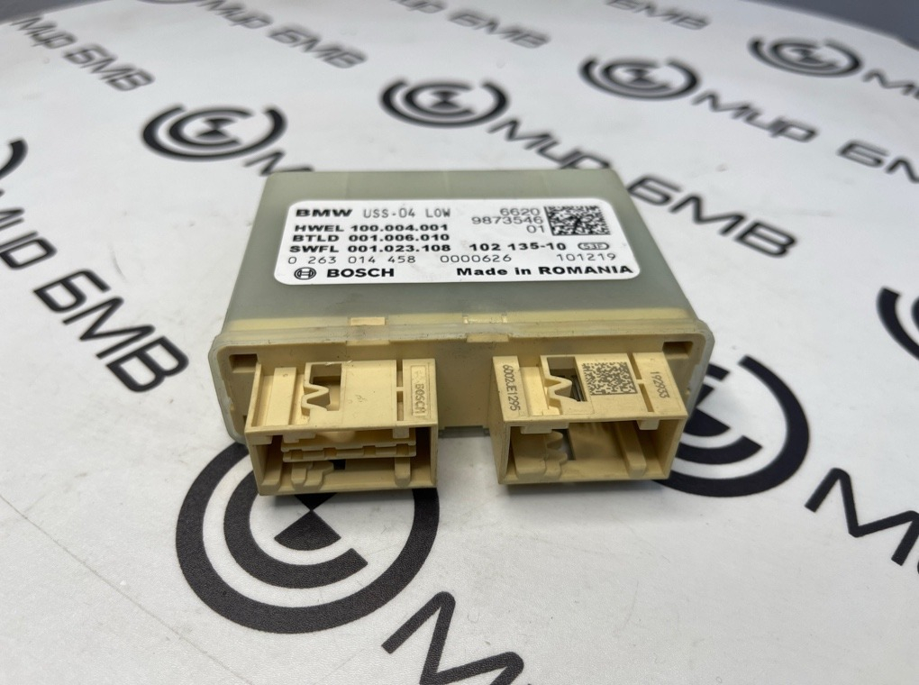 Блок управления парктроником BMW X6 xDrive30d 2020 G06 B57D30A