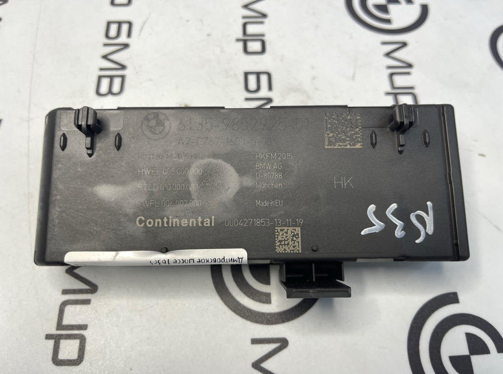 Блок управления крышкой багажника BMW X6 xDrive30d 2020 G06 B57D30A