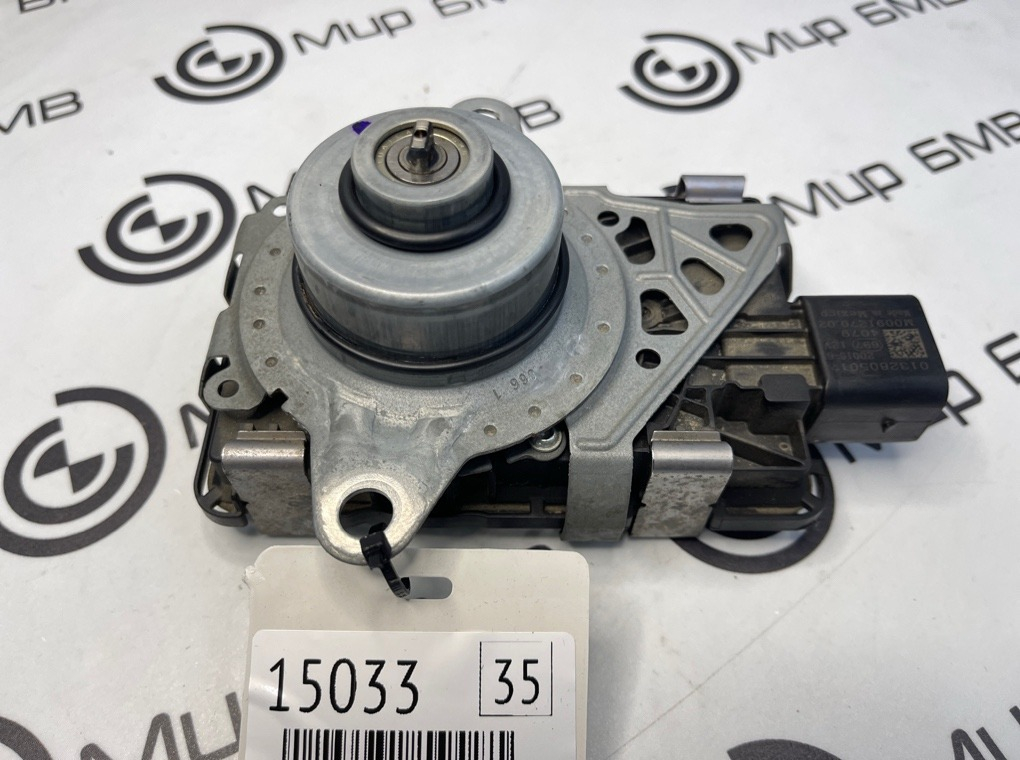 Сервопривод раздаточной КП BMW X6 xDrive30d 2020 G06 B57D30A