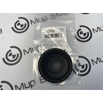 Динамик BMW X6 xDrive30d 2020 G06 B57D30A