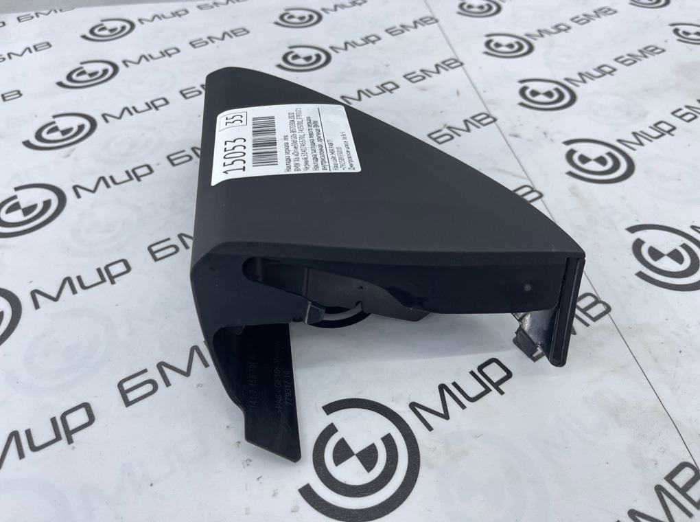 Накладка зеркала BMW X6 xDrive30d 2020 G06 B57D30A Лев.