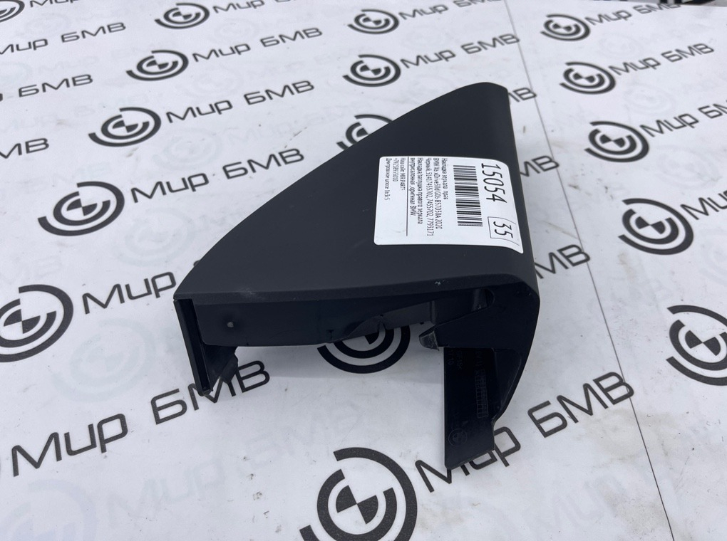 Накладка зеркала BMW X6 xDrive30d 2020 G06 B57D30A Прав.