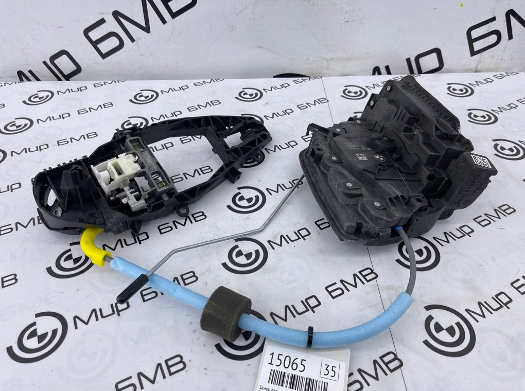 Замок двери BMW X6 xDrive30d 2020 G06 B57D30A Задн. Лев.