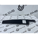 Накладка рамки двери BMW X6 xDrive30d 2020 G06 B57D30A Задн. Лев.