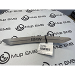 Подсветка порога BMW X5 G05