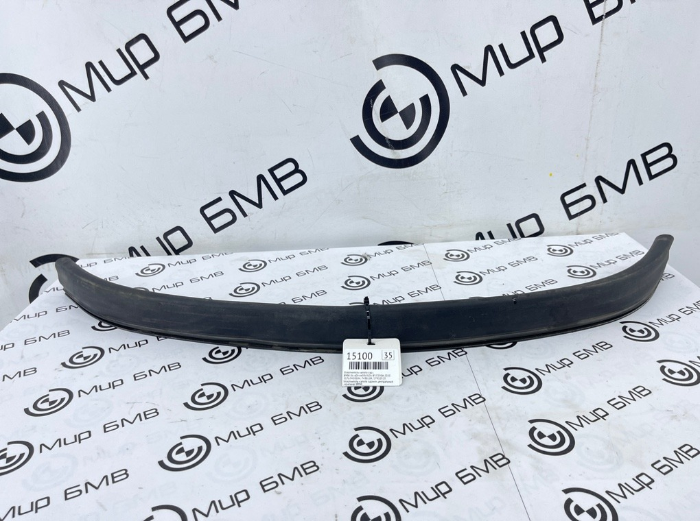 Уплотнитель капота BMW X6 xDrive30d 2020 G06 B57D30A Задн.