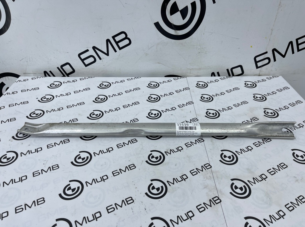 Растяжка моторного отсека BMW X6 xDrive30d 2020 G06 B57D30A Прав.