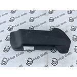 Крышка короба ЭБУ BMW X5 xDrive30d xLine 2020 G05 B57D30B