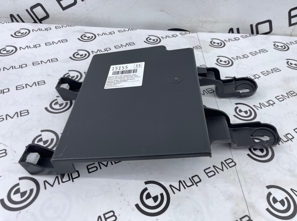 Крышка багажного отделения BMW X6 xDrive30d 2020 G06 B57D30A Прав.
