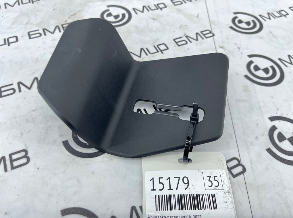 Накладка петли BMW X6 xDrive30d 2020 G06 B57D30A Перед. Прав.