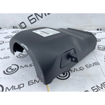 Кожух рулевой колонки BMW X6 xDrive30d 2020 G06 B57D30A