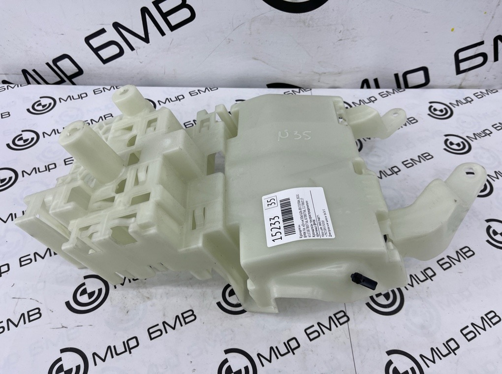 Кронштейн BMW X6 xDrive30d 2020 G06 B57D30A