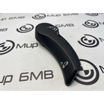 Ручка открывания капота BMW X6 xDrive30d 2020 G06 B57D30A