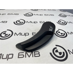 Ручка открывания капота BMW X6 xDrive30d 2020 G06 B57D30A