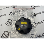 Крышка расширительного бачка BMW X6 xDrive30d 2020 G06 B57D30A