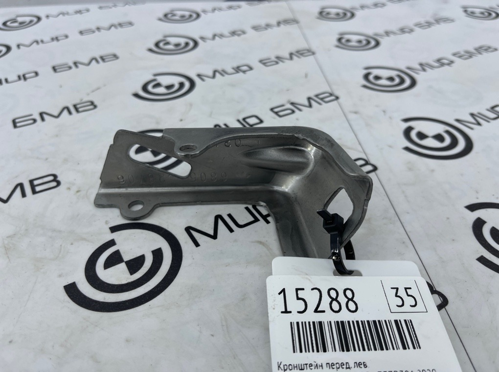 Кронштейн BMW X6 xDrive30d 2020 G06 B57D30A Перед. Лев.