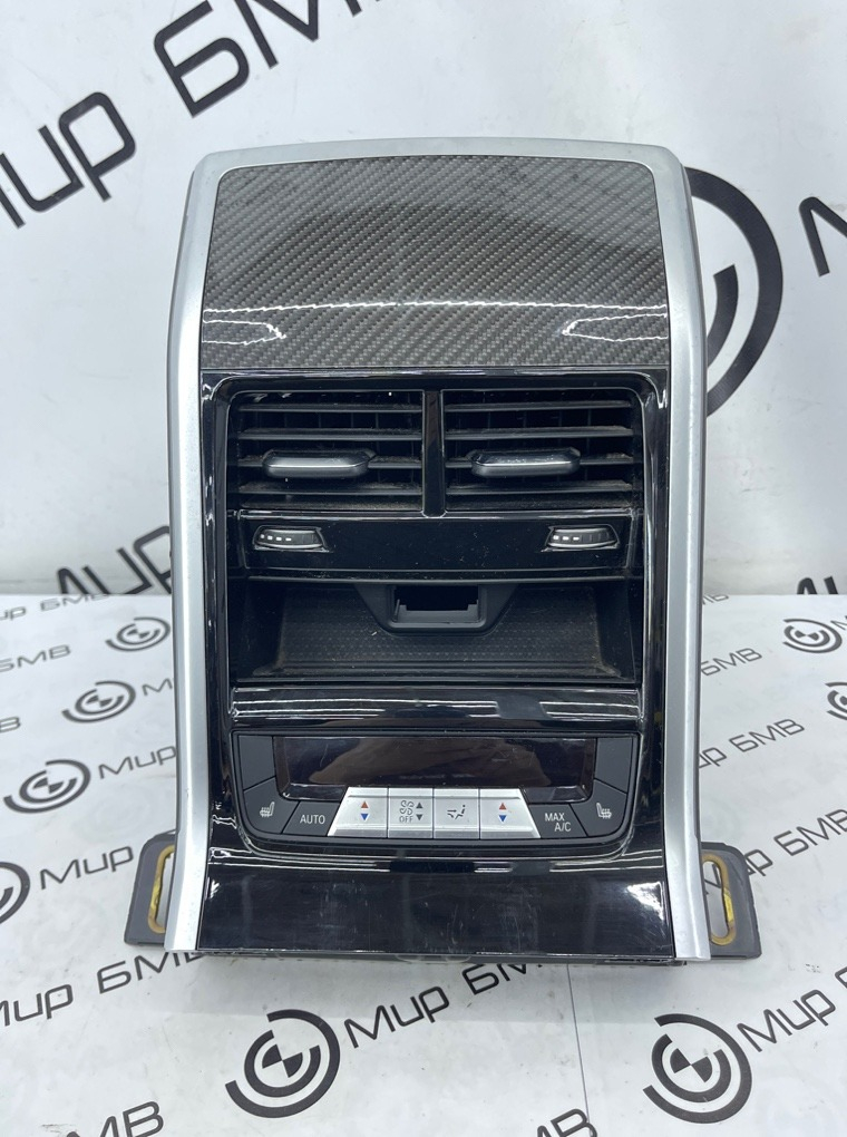 Накладка центральной консоли BMW M8 Gran Coupe 2022 F93 S63B44B Задн.