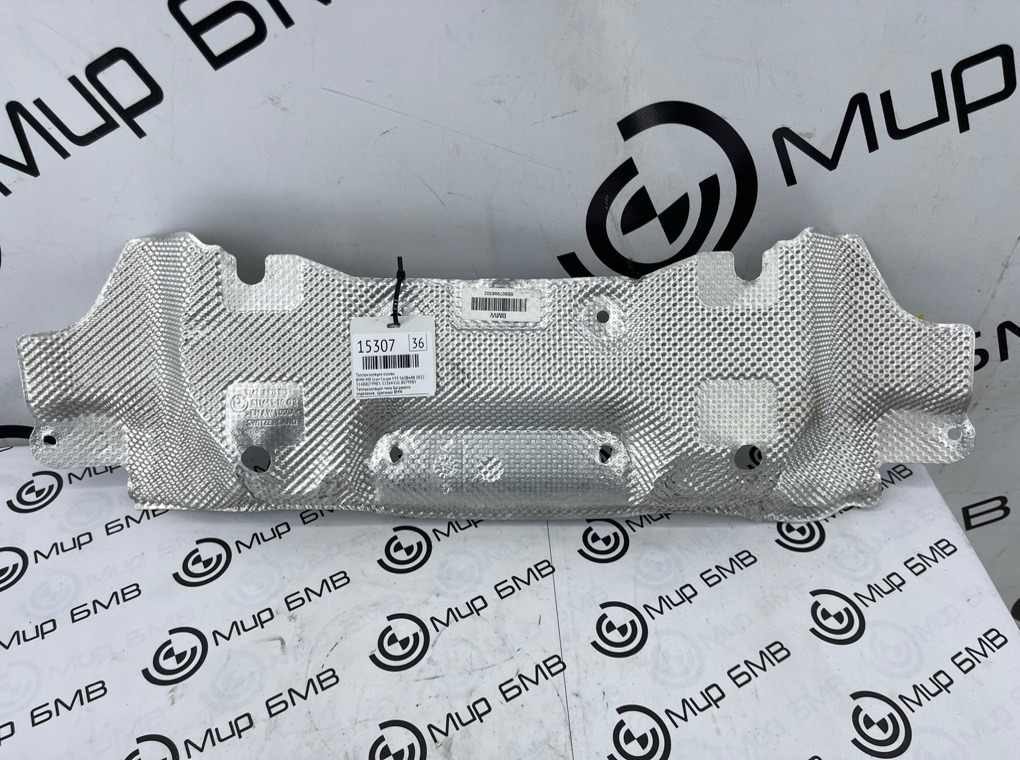 Теплоизоляция кузова BMW M8 Gran Coupe 2022 F93 S63B44B